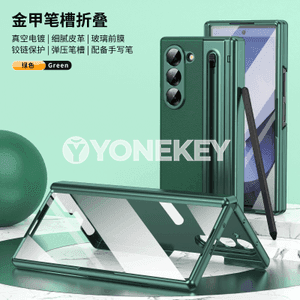 Samsung ZFold modelli telefonlar üçin owadan dizaýnly çehollar.