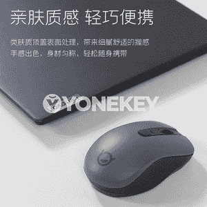 Kompýuterler üçin Bluetooth syçanjyklar.
