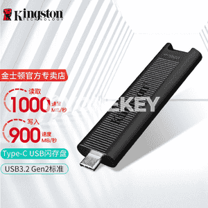 Type-C, USB fleşka