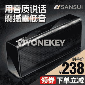 Bluetooth kalonka.