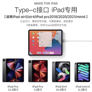 Iphone telefon madelleri üçin nauşnik