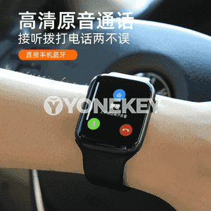 Oglanlar üçin bluetooth goşar sagady.