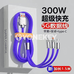 Zarýad beriji kabel( USB)