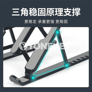 Notebook üçin goýulýan stol sdenti