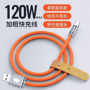 Telefonlar üçin niýetlenen Type-C USB zarýatnik