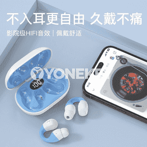 Telefonlar üçin bluetooth nauşnik