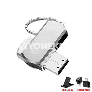 USB fleşka.