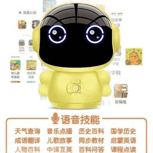 Çagalar üçin akylly mini robot
