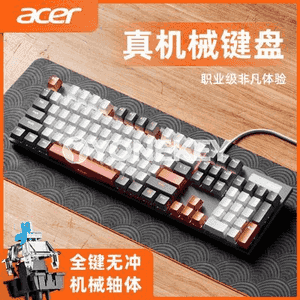 “Acer” mehaniki uniwersal klawiatura