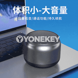 Bluetooth kalonka.