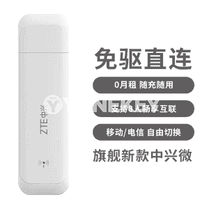 ZTE göçme wifi simsiz tor marşrutizator (modem)
