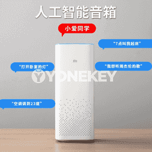 Xiaomi mini bluetooth kalonka