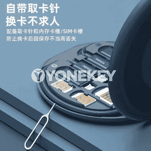 Köp maksatly USB adepterler