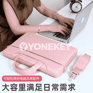 Notebook kompýuterler üçin sumkalar
