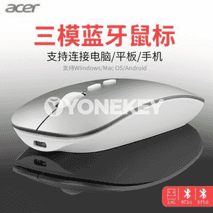 Kompýuter üçin Acer Bluetooth syçanjygy.