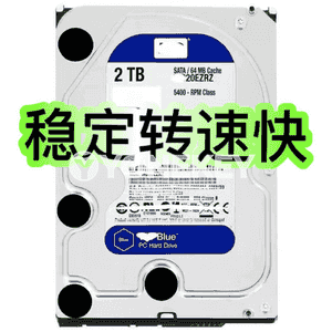 Kompýuter üçin gaty disk.