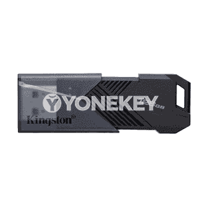 USB fleşka.