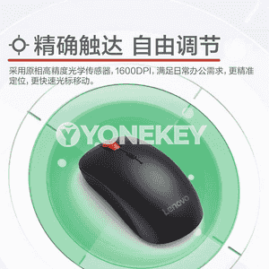 Kompýuterler üçin M25 simsiz Bluetooth syçanjygy.