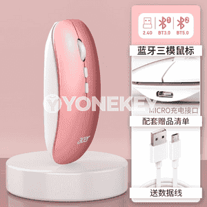 Kompýuter üçin Acer Bluetooth syçanjygy.