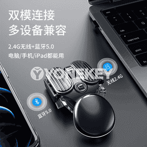 Täze dizaýnda simsiz bluetooth syçanjyk.