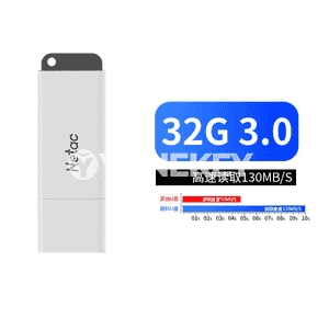 USB fleş disk.