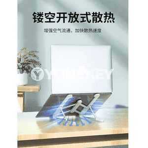 Notebook üçin goýulýan stol stendi