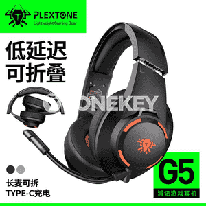 Puji G5 Simsiz Bluetooth nauşnik.