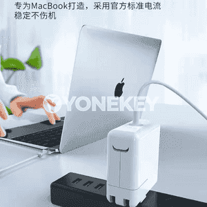 Macbook üçin zarýadnik.