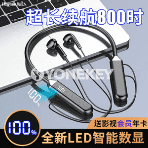 Telefonlar üçin täze bluetooth nauşnikler.