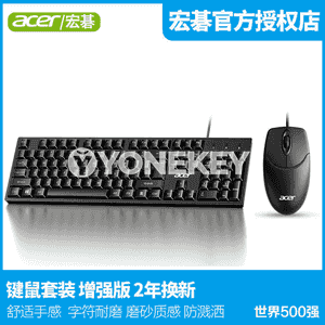 Acer K212B simli klawiatura