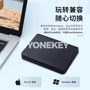 Kompýuterler üçin Toshiba 1TB gaty diski.