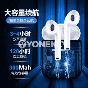 Telefonlar üçin Bluetooth nauşnik.