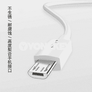 Zarýad beriş kabeli(USB)