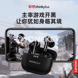 “Lenovo LP3 Pro” simsiz bluetooth nauşnik