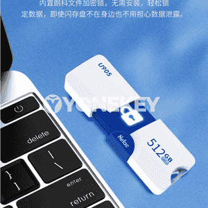 Netac uly göwrümli U disk usb3.0.
