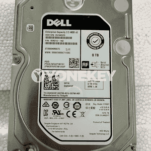 Maglumat saklamak üçin gaty disk