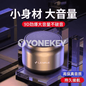 Bluetooth kalonka.