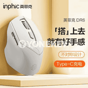 Infic DR6 Bluetooth simsiz syçanjyk.