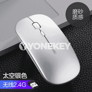 Simsiz Bluetooth syçanjyk.