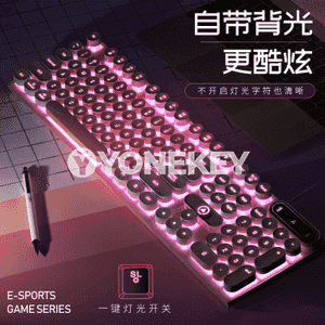 K600 simli pank klawiaturasy