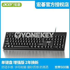 Acer K212B simli klawiatura