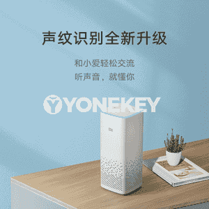 Xiaomi mini bluetooth kalonka