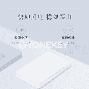 H1 ykjam gaty disk gutusy