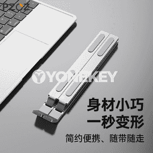 Notebook üçin stendi
