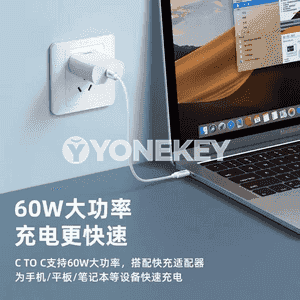 Köp maksatly USB adepterler