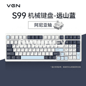 Kompýuterler üçin VGN S99 Bluetooth klawiaturasy.