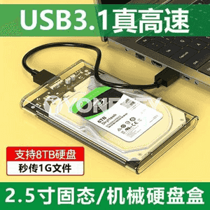 Mehaniki gaty disk