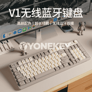 Kompýuterler üçin simsiz Bluetooth klawiaturasy we syçanjygy.