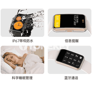 Gyzlar üçin bluetooth goşar sagat.