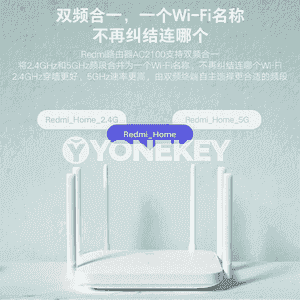 Wifi signal güýçlendiriji